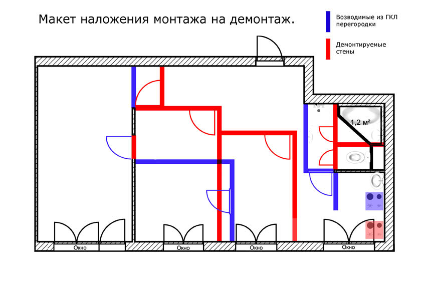 Дизайн Квартиры 1 515