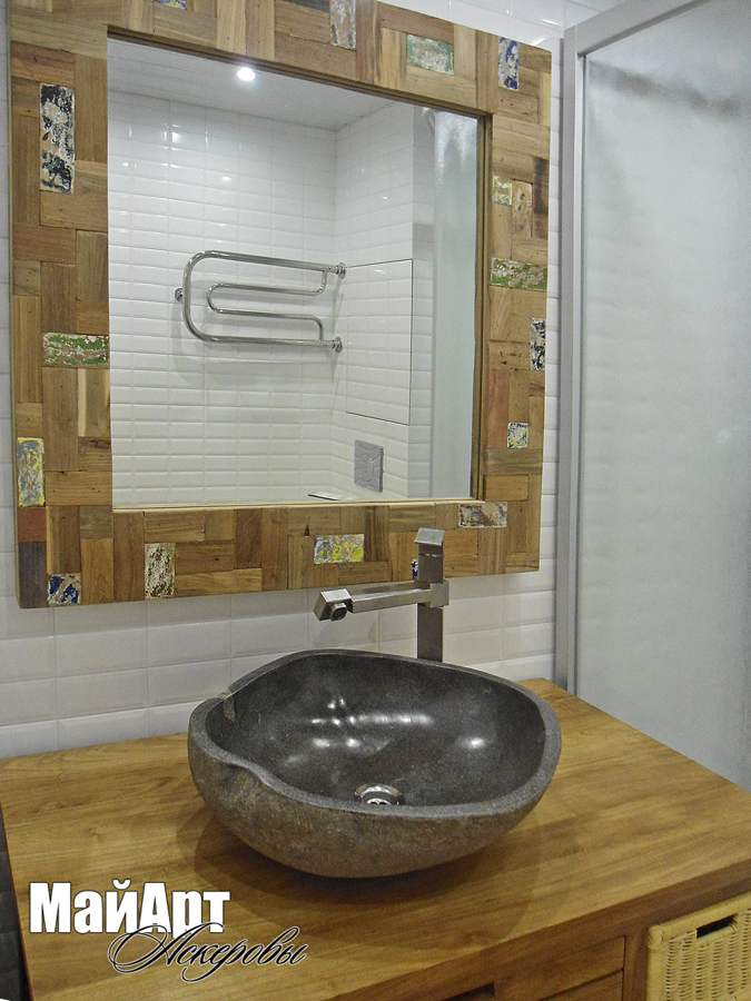 Ремонт и дизайн ванных комнат