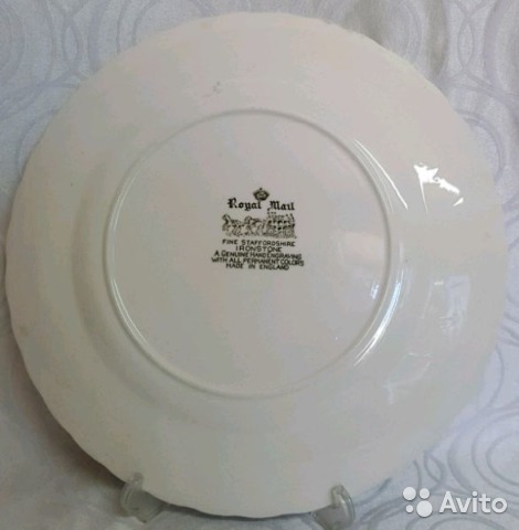 Сервировочная(декоративная) тарелка, фаянс, 60-70— фотография №2