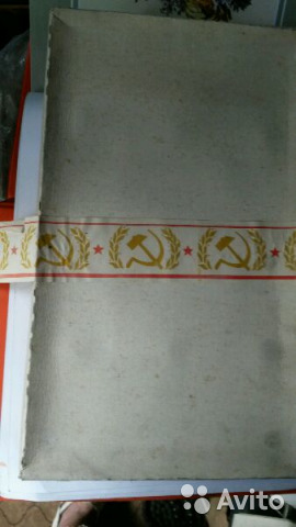 Цветное стекло СССР в т.ч. Гусь Хрустальный— фотография №8