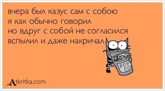 Картинки по запросу тихо сам с собою я веду беседу