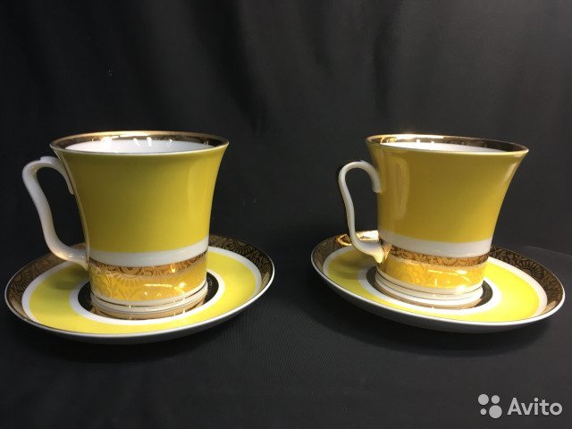 Чашка, бокал с блюдцем лфз желтый— фотография №2