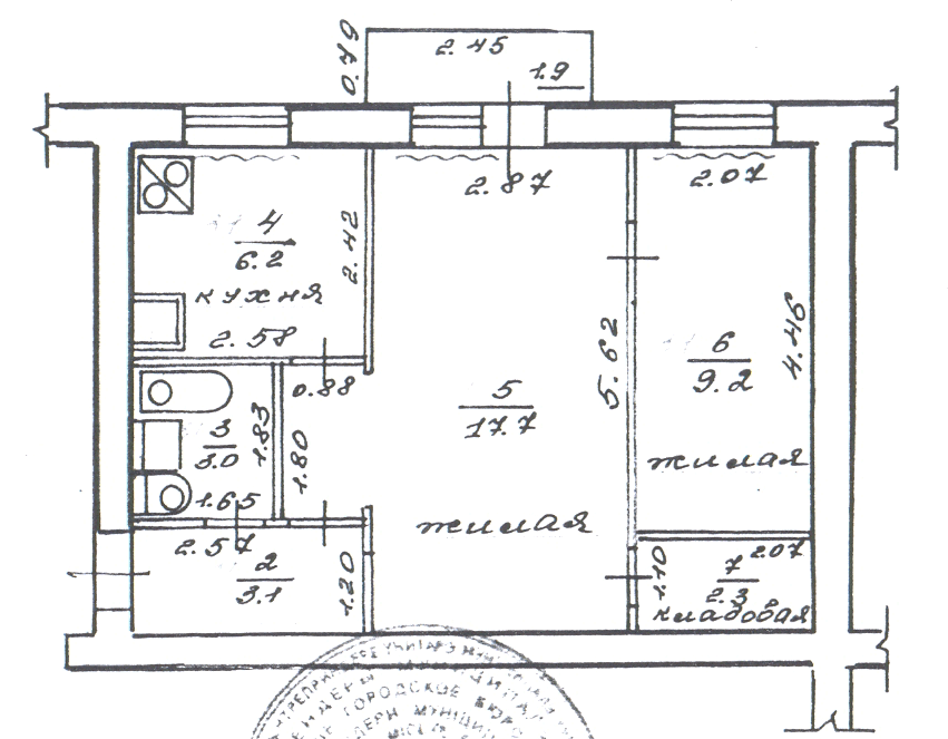 Хрущевки: история, планировка и интерьер квартир с уютными балконами, ванной и кухней