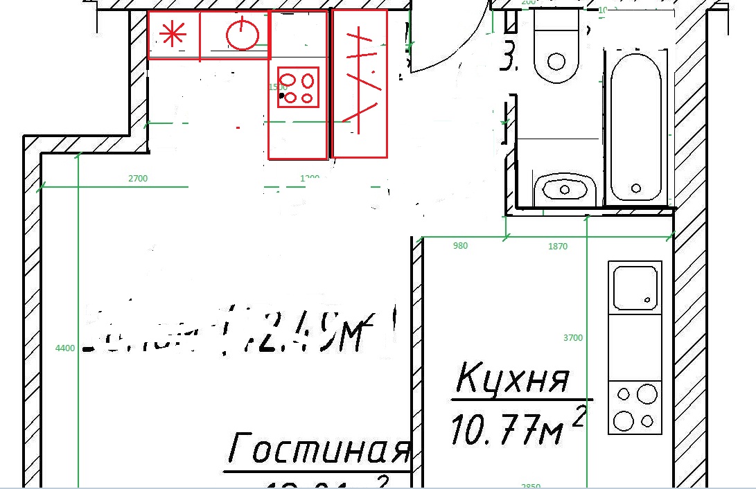 Перенос кухни в жилую комнату согласование