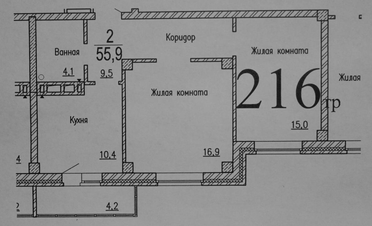 Нереальное сделать реальным из 4 кв. м. | форум Идеи вашего дома о дизайне  интерьера, строительстве и ремонте