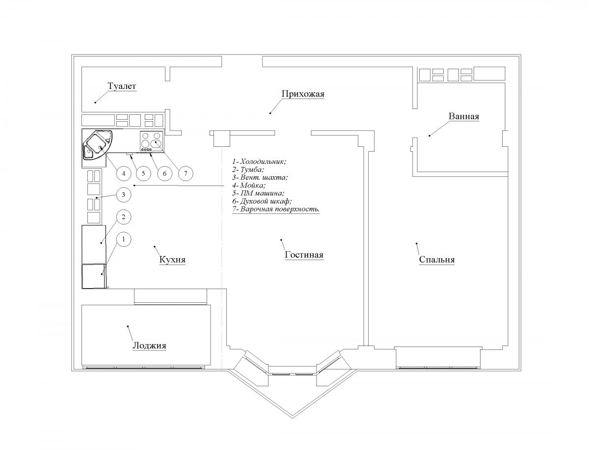 Нарисовать план квартиры. Вентиляционный короб на кухне п3м план. Вентиляционный короб на плане квартиры. План квартиры с шахтами. Мойка на плане квартиры.