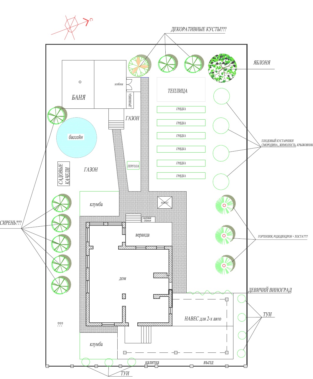Планировка участка 8 соток с домом и баней схема