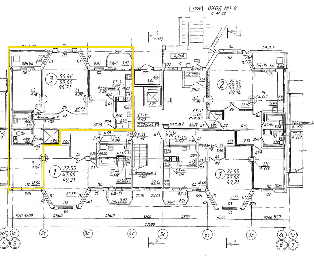 Проект м 464