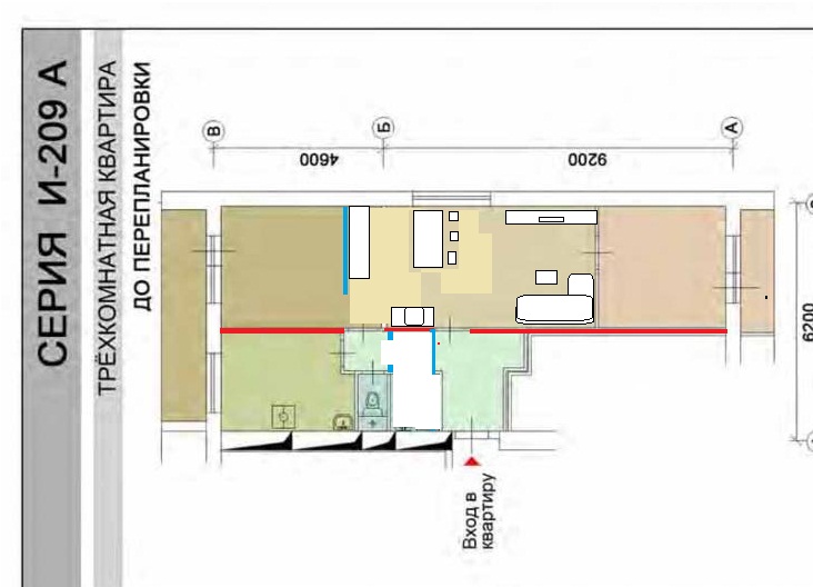 И 209а перепланировка трехкомнатной квартиры дизайн проект
