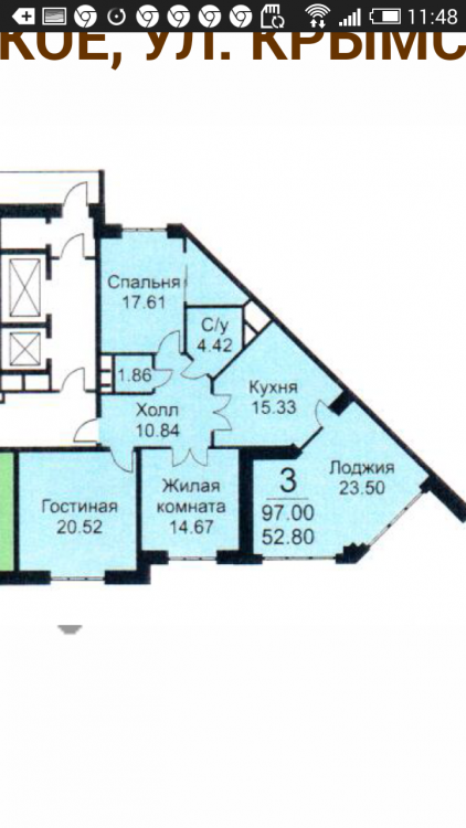 Трешка с огромной лоджией для семьи с тремя детьми