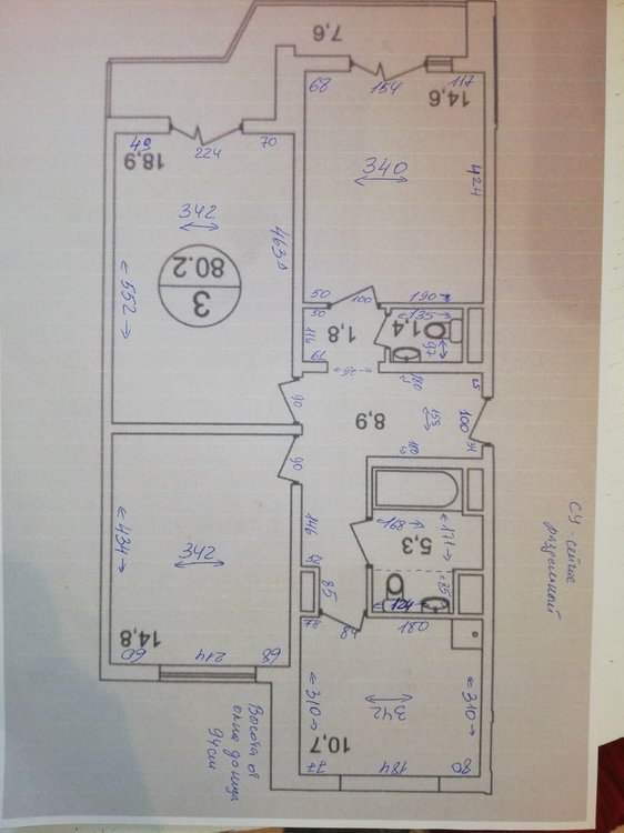 перепланировка п44-к, 3х-комнат.80,2кв.м