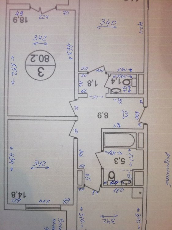перепланировка п44-к, 3х-комнат.80,2кв.м-2