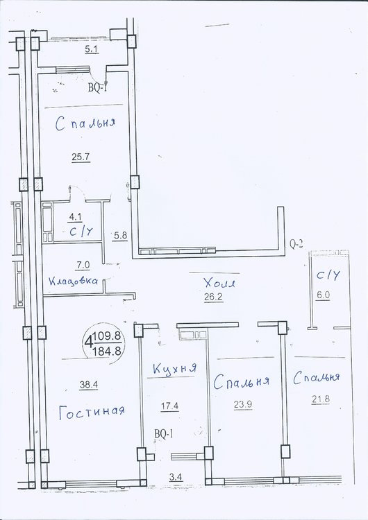 Перепланировка 4 комнатной квартиры