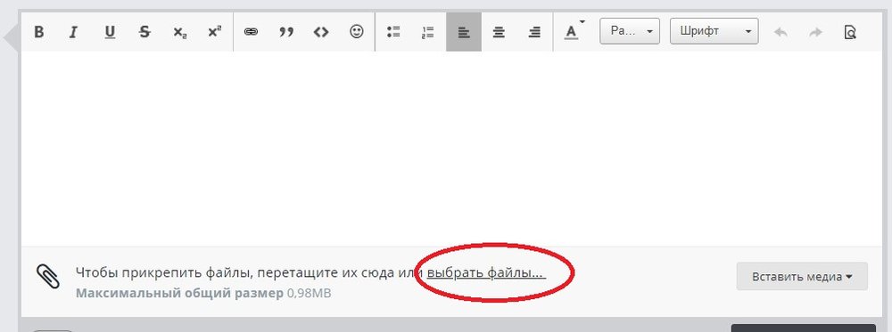 Очень нужен совет по отделке стены из гипсового кирпича