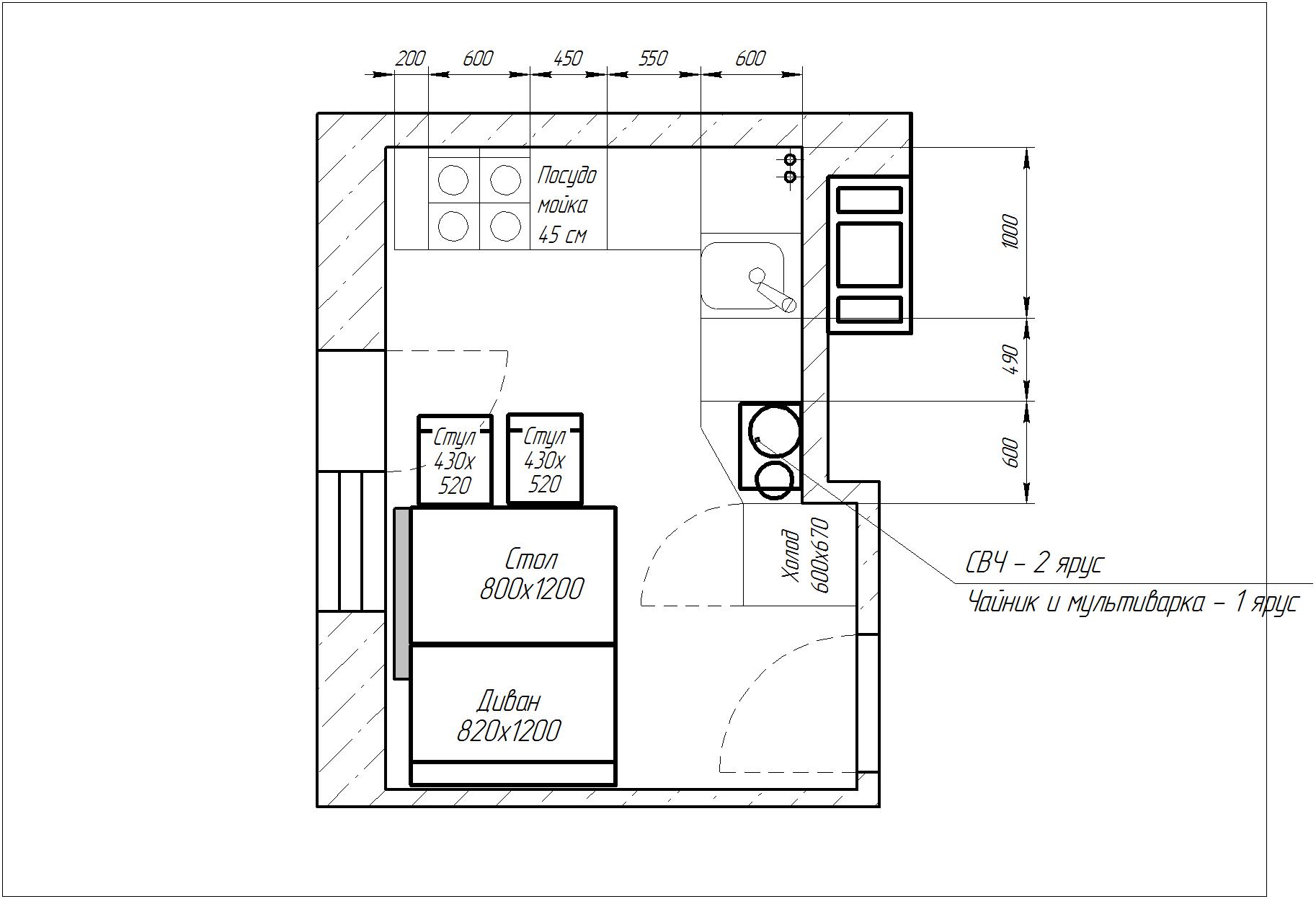 План расстановки мебели в кухне гостиной 20 кв м