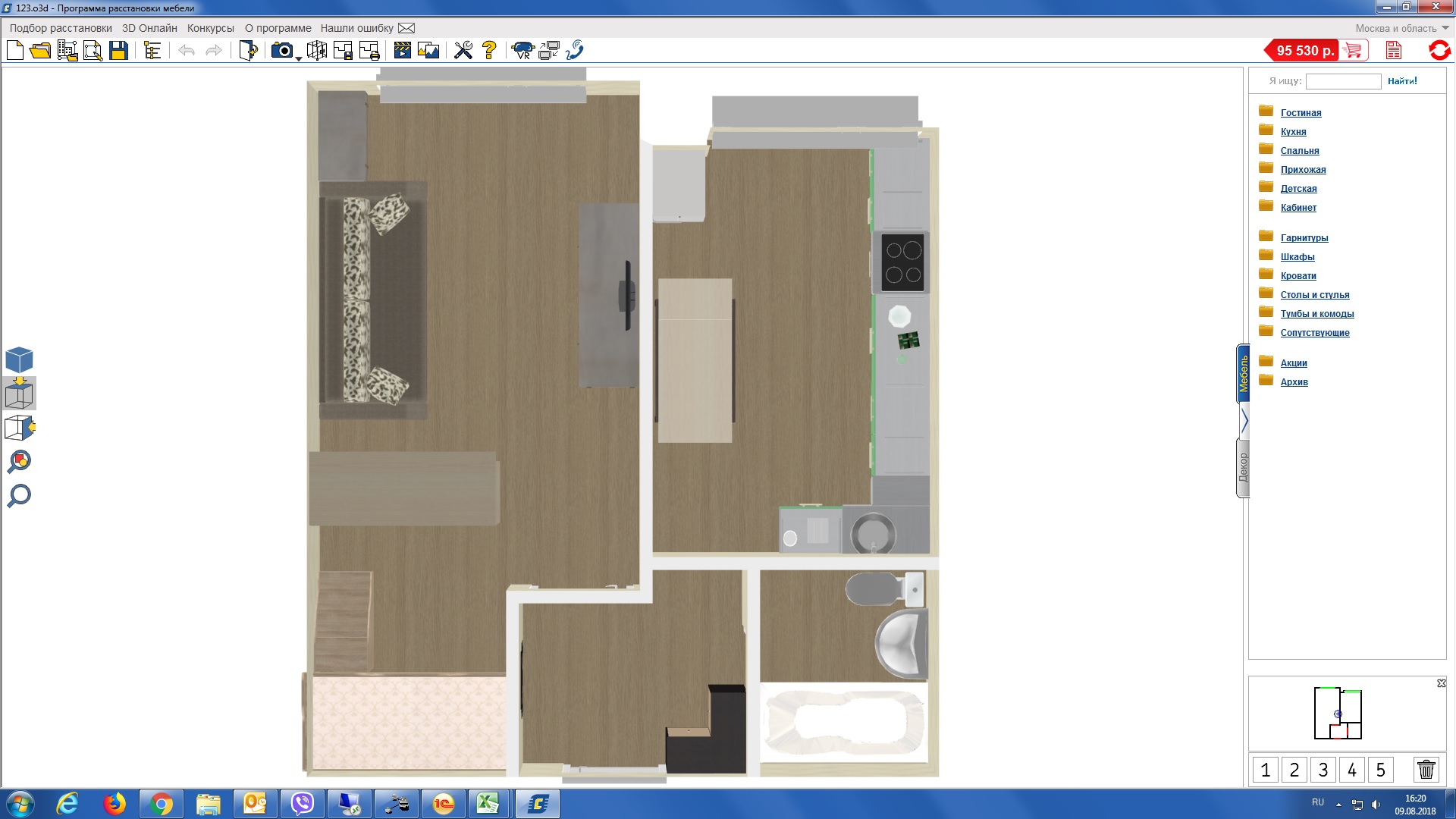 Программа расстановки. Расстановка мебели программа. Программа расстановки мебели д. 3d расстановка мебели. Автоматическая расстановка мебели.