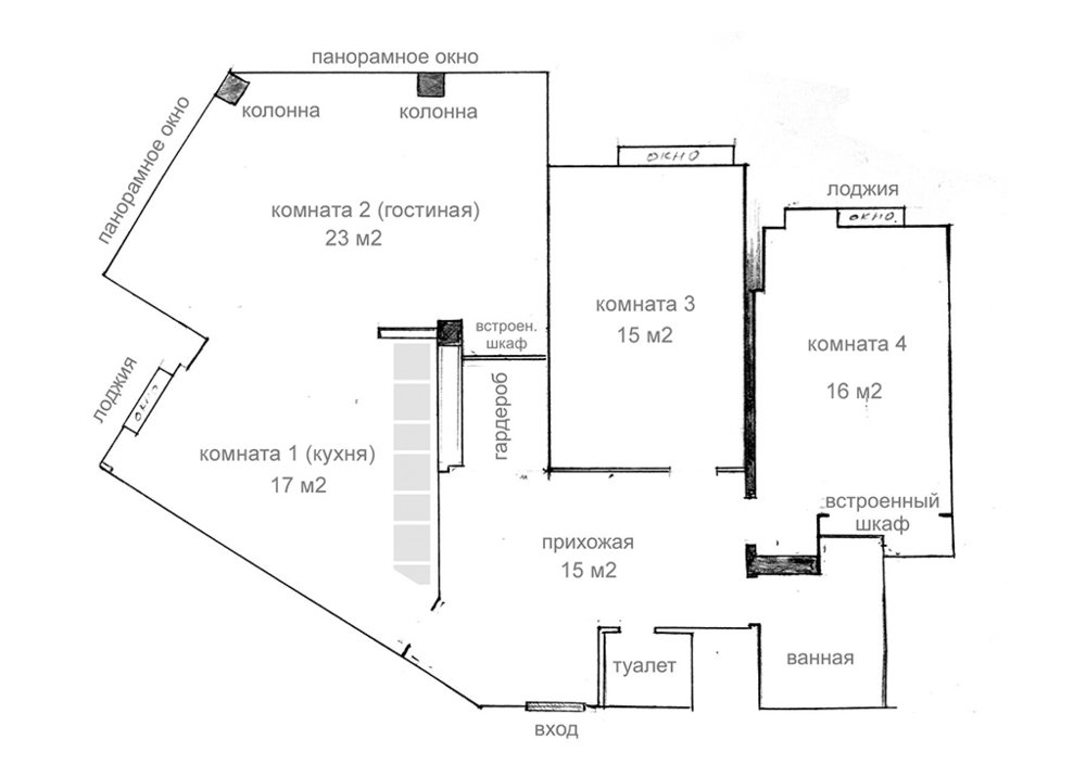 Планировка кухни-гостиной с панорамными окнами-2