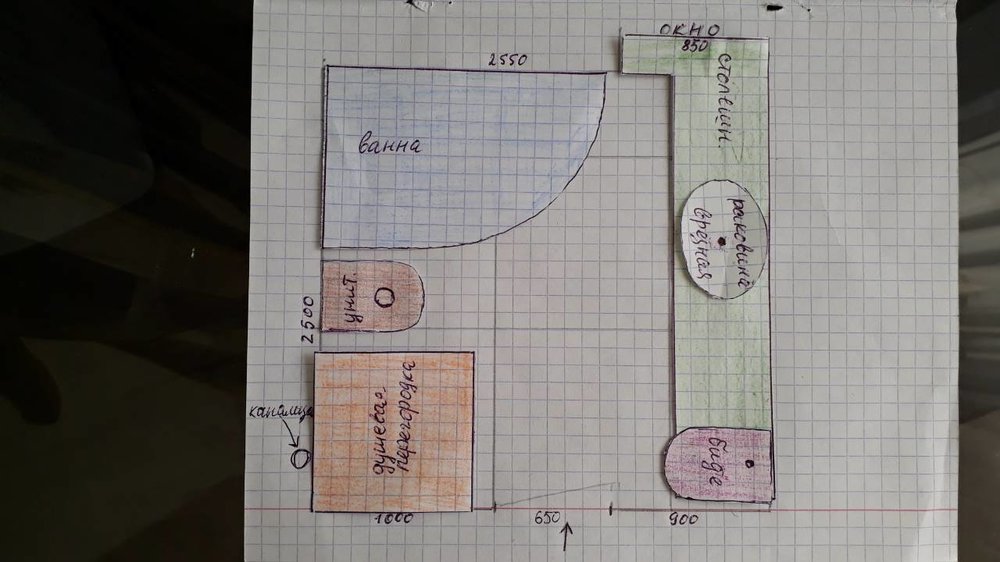 Помогите расставить сантехнику.-2