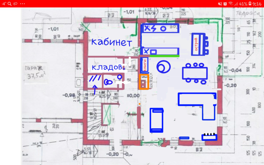 Планировка 1го этажа дома, подскажите.