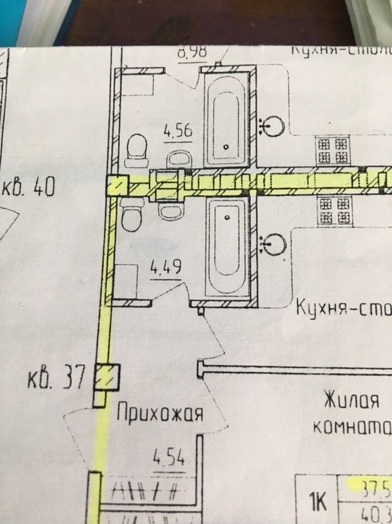 Рисую будущую планировку сан узла-2