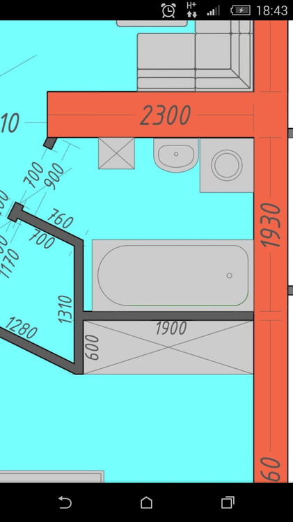 Помогите сделать расстановку санузла в двушке!!!!