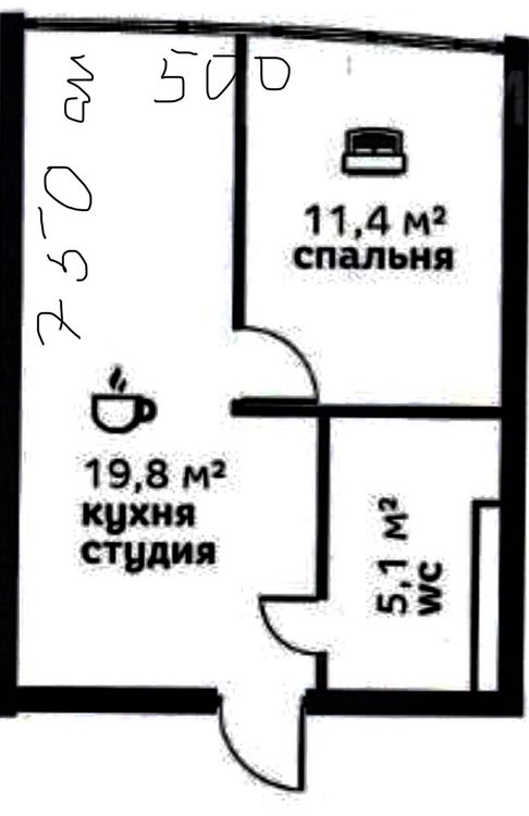 Как в однушке-студии сделать отдельную спальню