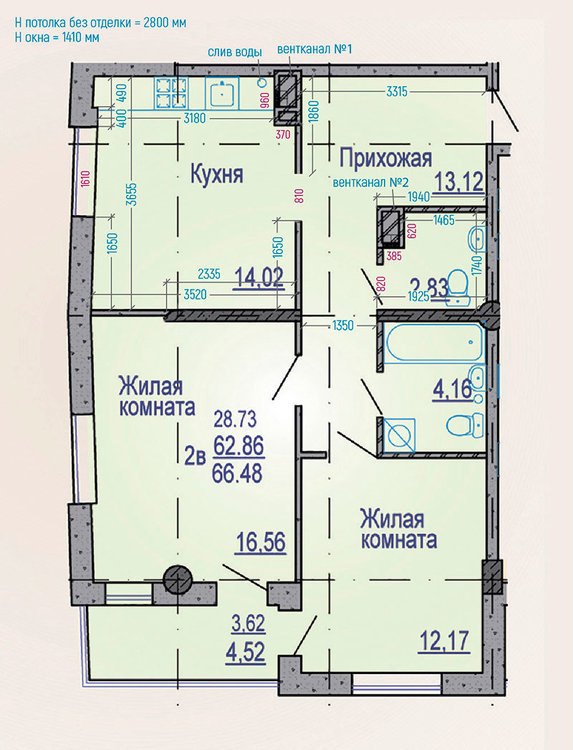 Дизайн кухни с зоной отдыха (и прихожая)-5