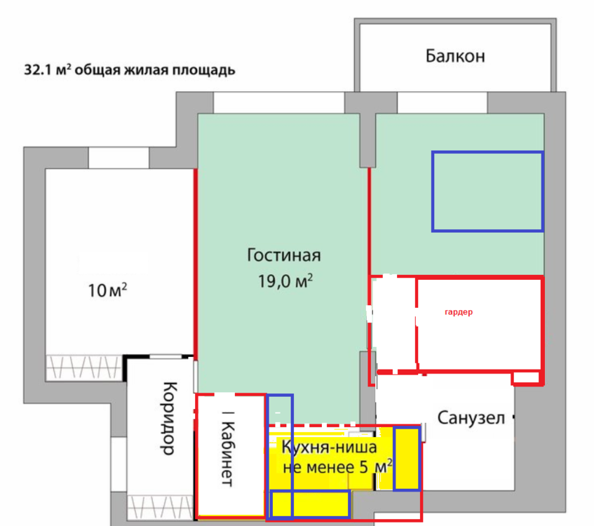 Добавить к двушке 58,9 кабинет