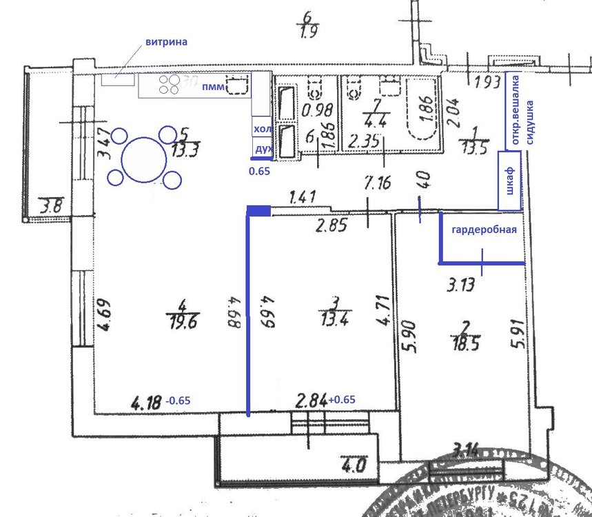 3-к кв. 84м² - кухня-гостиная или кухня+комната