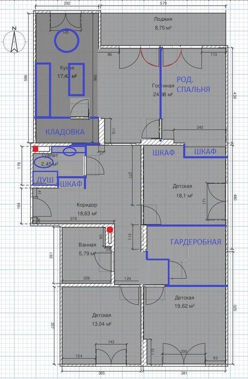 Перепланировка 120 кв.м. для большой семьи (выделяем дополнительную спальню и гардеробные)