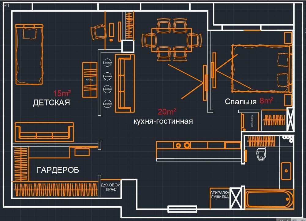 Планировочное решение прошу помощи в завершении.