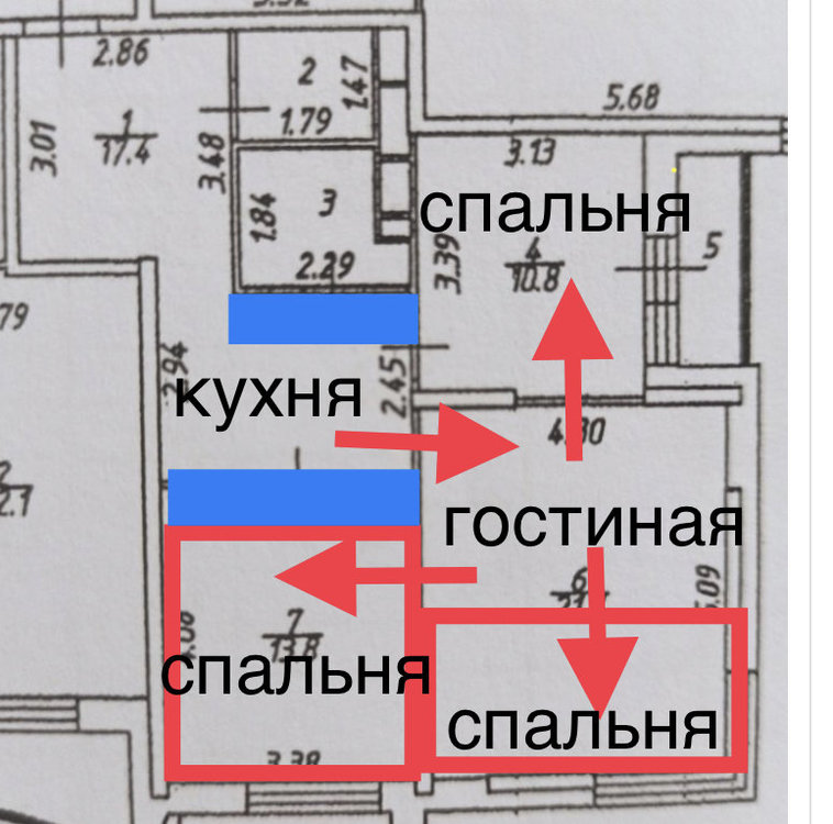 Перепланировка двушки