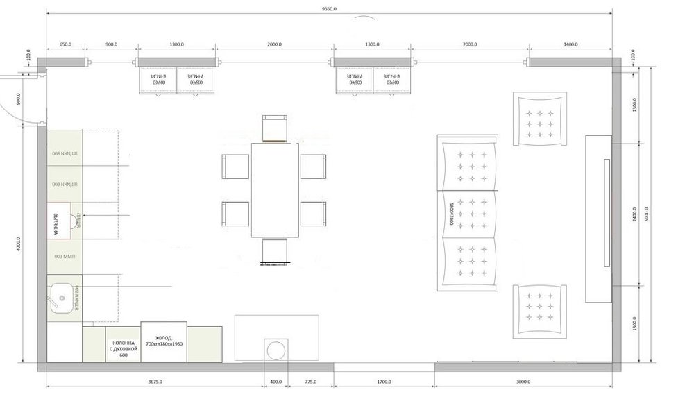 Помогите с планировкой  открытой кухни