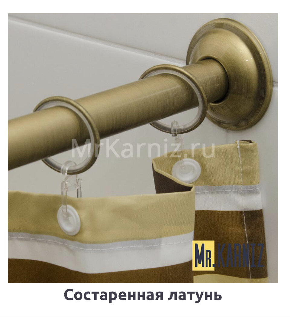 Mr karniz. Карниз для душа состаренная латунь. Карниз для ванны blonder Home Antique Bronze. Штанга для шторы в ванную бронза. Штанга для ванной золото.