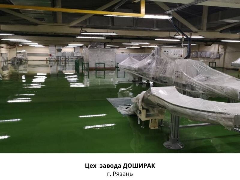 Наливные полимерные промышленные полы в Москве и МО-2