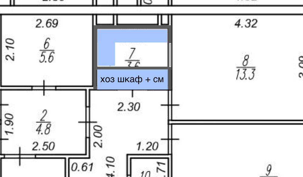 планировка 3ки 90 метров.