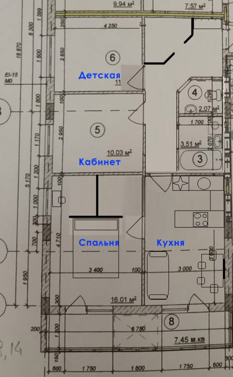 Перепланировка 3х квартиры