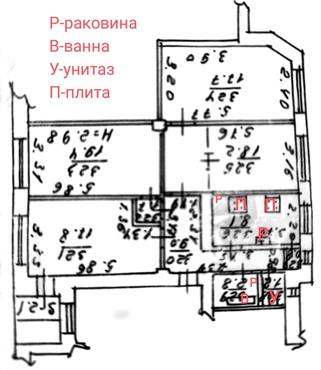 Перепланировка 4-х комнатной сталинки