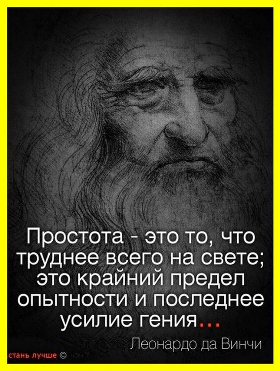 Сломали голову - 4 комнаты в старом фонде, 106 кв.м.